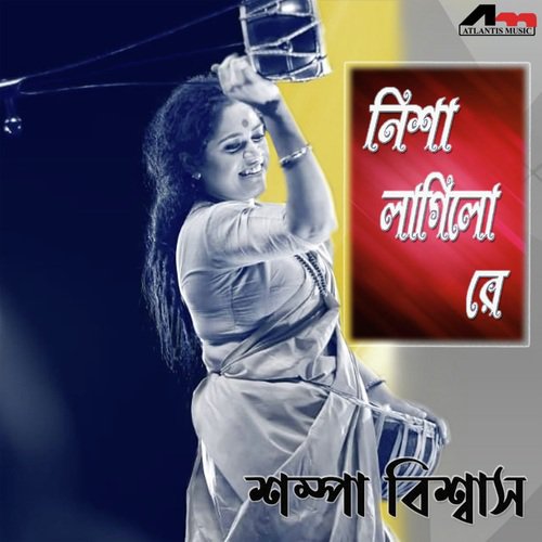 Nisha Lagilo Re by Keshab Dey - Download on PagalFree