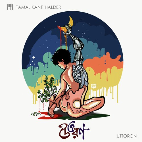 Uttoron by Tamal Kanti Halder - Download on PagalFree