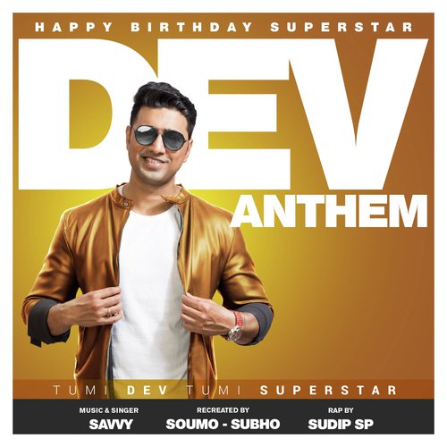 Tumi Dev Tumi Superstar by Jeet Ganguly - Download on PagalFree