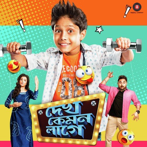 Lets Dance Kolkata by Jeet Ganguly - Download on PagalFree