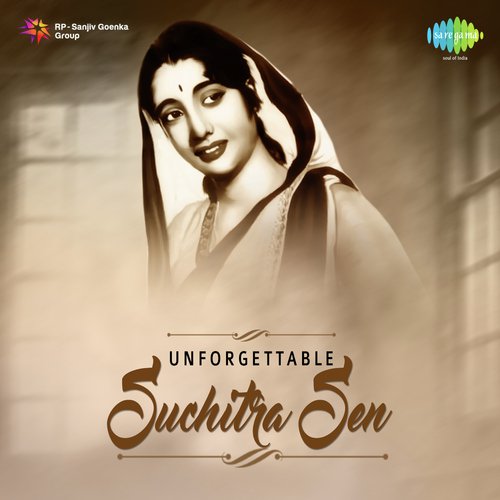 Ningariya Neel Shari (From Dhooli) by Various Artists - Download on PagalFree
