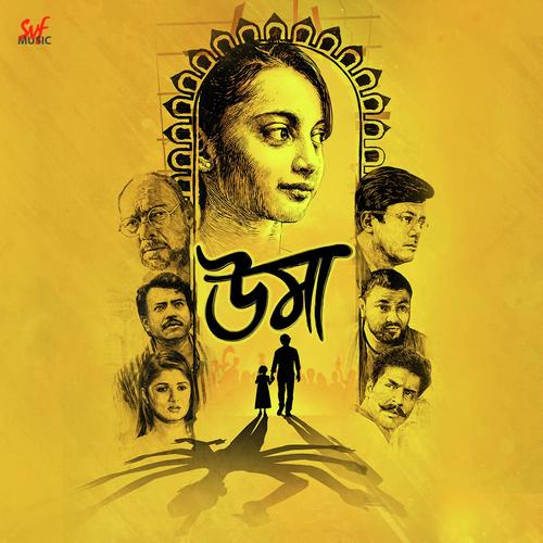 Aaloshyo by Surangana Bandyopadhyay, Rupankar Bagchi, Surangana Bandyopadhyay, Somlata, Siddhartha Ray, Ujjaini, - Download on PagalFree