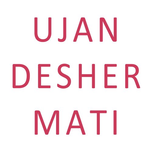 Ujan Desher Majhi Bhai by Amar Paul - Download on PagalFree