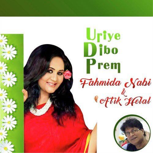 Uriye Dibo Prem by Fahmida Nabi, Atik Helal - Download on PagalFree