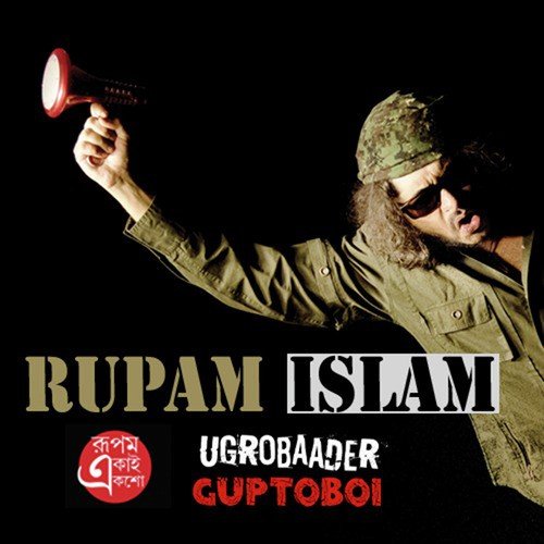 Ugrobaader Guptoboi by Rupam Islam - Download on PagalFree