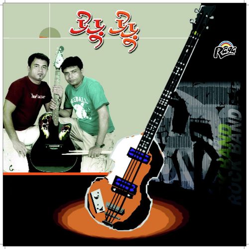 Dusar Cho by Ujjwal - Download on PagalFree