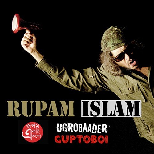 Ugrobaader Guptoboi by Rupam Islam - Download on PagalFree