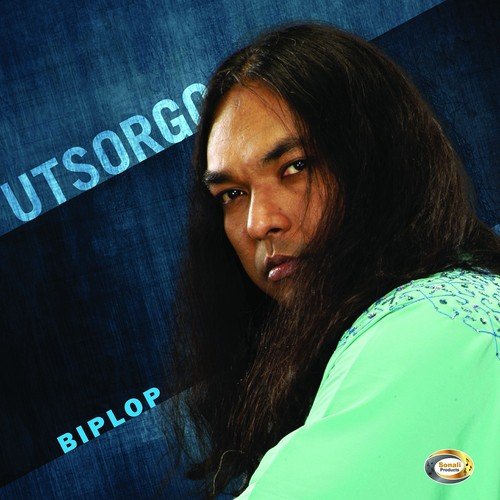 Keno Tui Bhangli Amar Mon by Biplob - Download on PagalFree