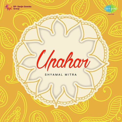 Din Chale Jay by Kalipada Sen - Download on PagalFree