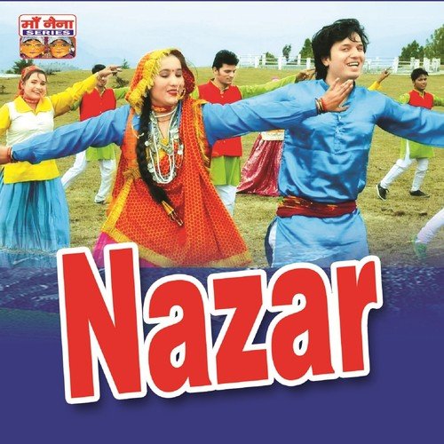 Dil Ko Lago Rog Bhawna by Various Artists - Download on PagalFree