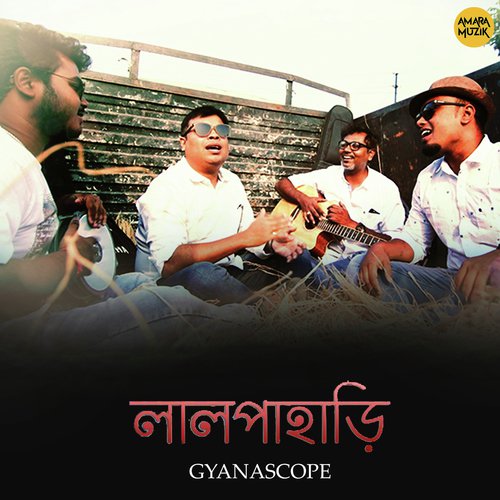 Lal Pahari by Argha Banerjee, Arya Chakraborty - Download on PagalFree