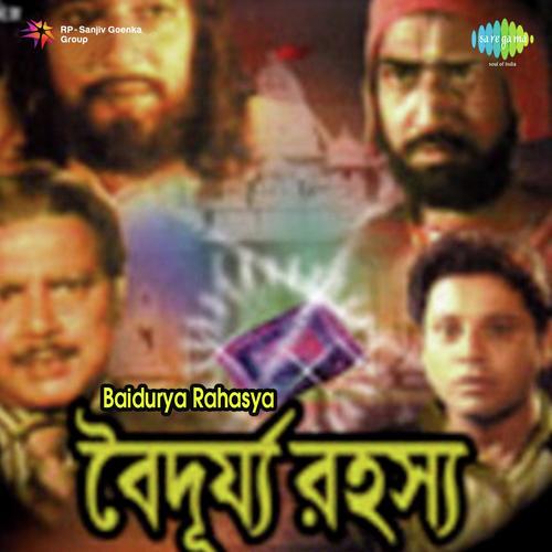 Nain Mein Nandalal by Shithi Saha - Download on PagalFree
