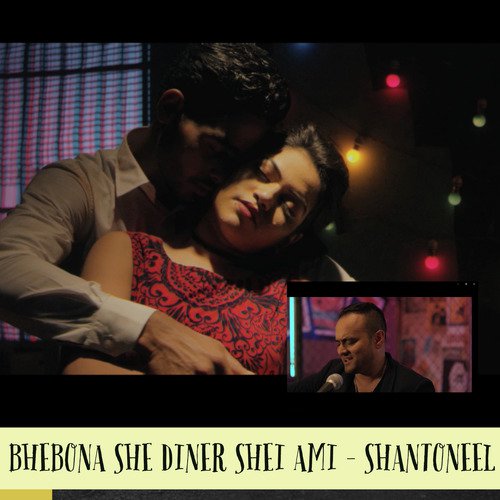 Bhebona She Diner Shei Ami by Joy Chakraborty, Raj - Download on PagalFree