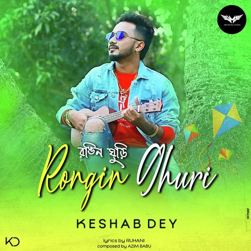Rongin Ghuri by Keshab Dey, Montii Roy - Download on PagalFree