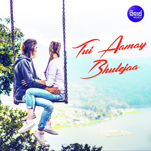 Tui Aamay Bhulejaa by Suday Sarkar, Sanchita Bhattacharya - Download on PagalFree