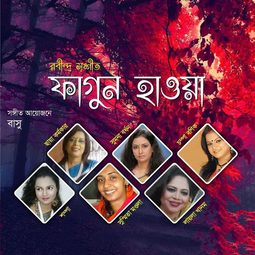 Fagun Hawa by Arpita - Download on PagalFree