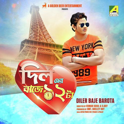 Diler Baje Barota - Title Song by Ranu Mondal, Bijoysurodeep Sil, Jayeetashree Mukherjee, Amatra Dey - Download on PagalFree