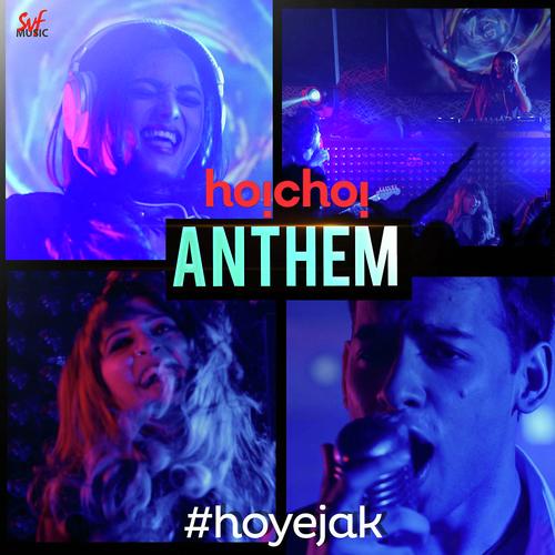 Hoichoi Anthem by Nandini Deb - Download on PagalFree
