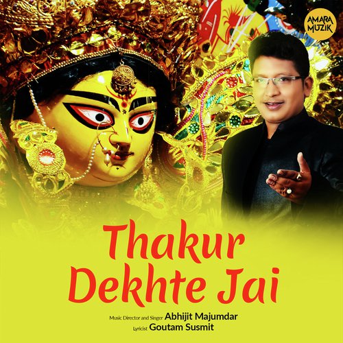 Thakur Dekhte Jai by Abhijit Majumdar - Download on PagalFree