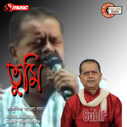 Tumi Sobi Tumi by Subir Mukherjee - Download on PagalFree