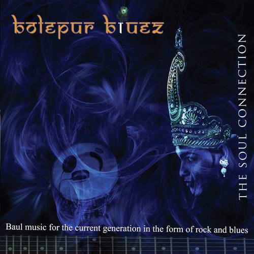 Kalankini Radha by Bolepur Bluez - Download on PagalFree