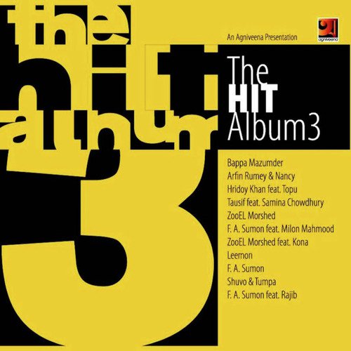 Mon Baari by Various Artists - Download on PagalFree