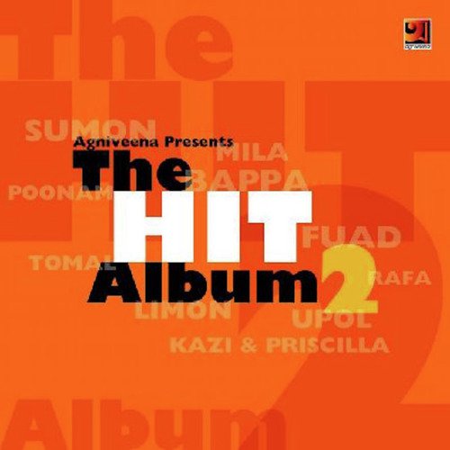 Kokhono Sesh Hobe Na by Various Artists - Download on PagalFree