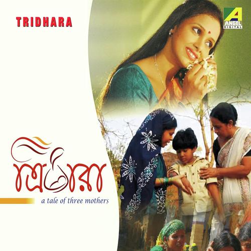 De Mone Dol Kanu by Sudipta Chakraborty, Madhuri Chatterjee, Sudipta Chakraborty, Shibaji Chatterjee, Santa Ujir, Dr. An - Download on PagalFree