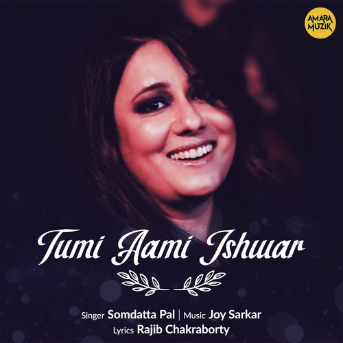Tumi Aami Ishwar by Joy Sarkar - Download on PagalFree