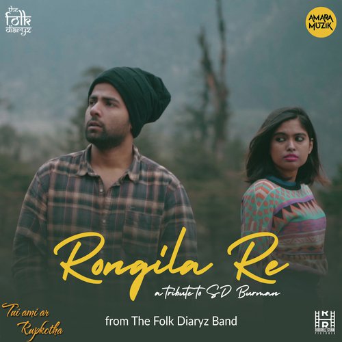 Rongila Re by The Folk Diaryz, S. D. Burman - Download on PagalFree