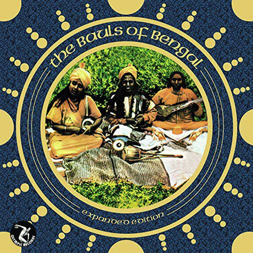 Ki Die Pujibo Hari Cahrana Tomar by The Bauls Of Bengal - Download on PagalFree