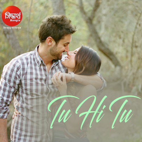 Mishti Mishti Tui-F by Sourin Bhatt - Download on PagalFree