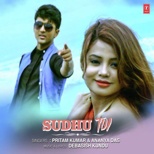 Sudhu Tui by Souradipta Ghosh - Download on PagalFree