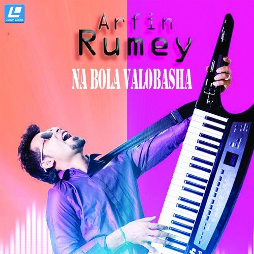 Obosheshey by Souradipta Ghosh - Download on PagalFree