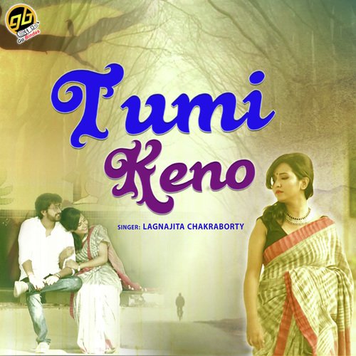 Tumi Keno by Prajna Dutta - Download on PagalFree