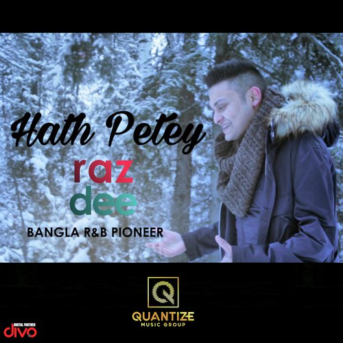 Hath Petey by Red Wan - Download on PagalFree