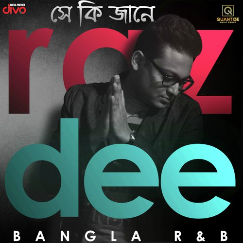 Shey Ki Janey by Red Wan - Download on PagalFree