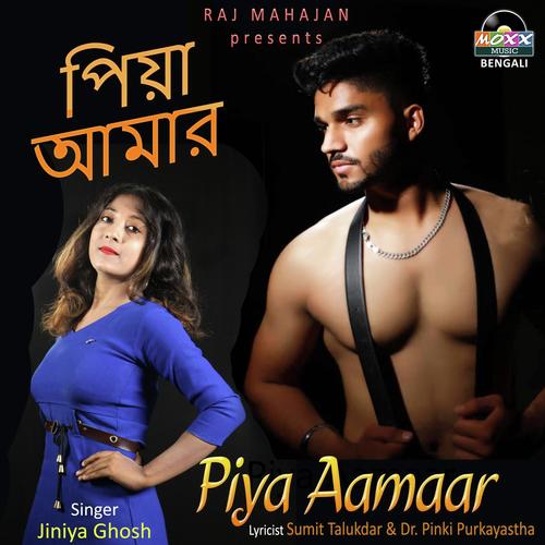 Piya Aamaar by Pranav Biswas - Download on PagalFree