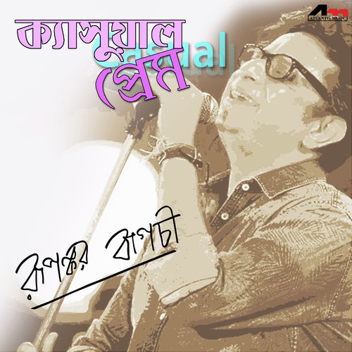 Casual Prem by Pranav Biswas - Download on PagalFree