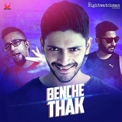 Benche Thak by EPR Iyer - Download on PagalFree