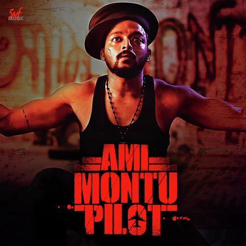 Ami Montu Pailot by EPR Iyer - Download on PagalFree