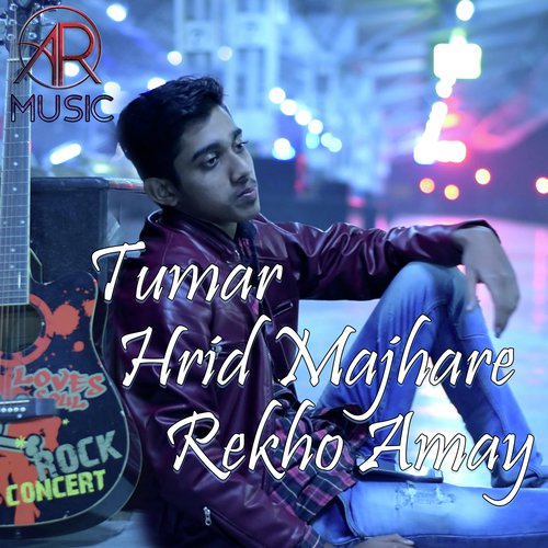 Tumar Hrid Majhare Rekho Amay by Indrajit Sengupta, Adarsh Ray - Download on PagalFree