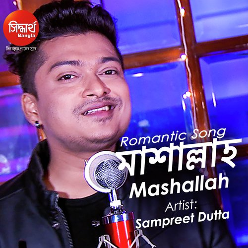 Priya Toke Je Chhara-Mashallah by Shankar Bhattacharjee - Download on PagalFree