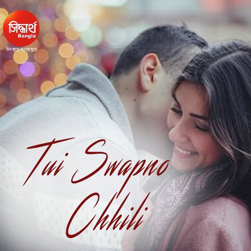 Tui Swapno Chhili by Sayam Paul - Download on PagalFree