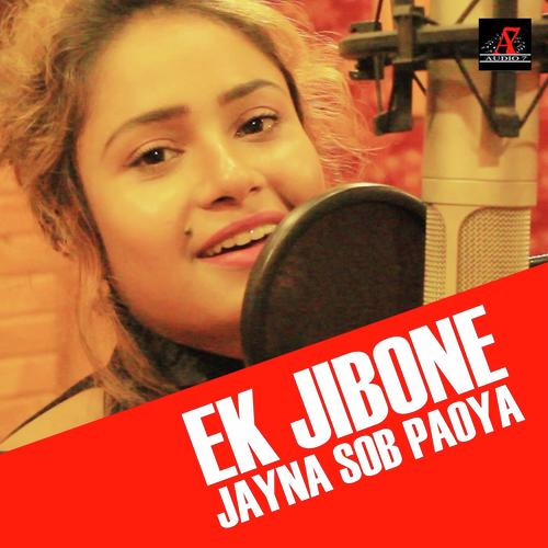 Ek Jibone Jayna Sob Paoya by Shankar Bhattacharjee - Download on PagalFree