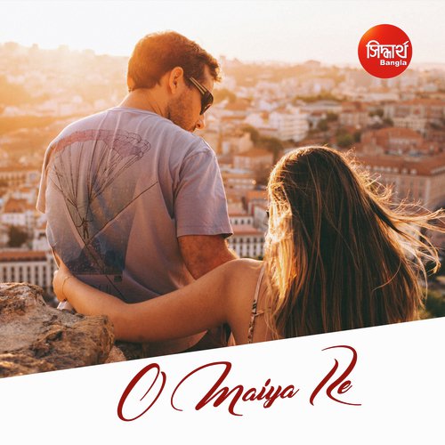 Tor Pirite Porechi Re M by Abhishek Bhattacharjee, Mekhla Dasgupta - Download on PagalFree