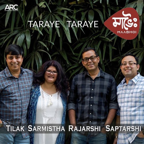 Taray Taray by Maabhoi - Download on PagalFree