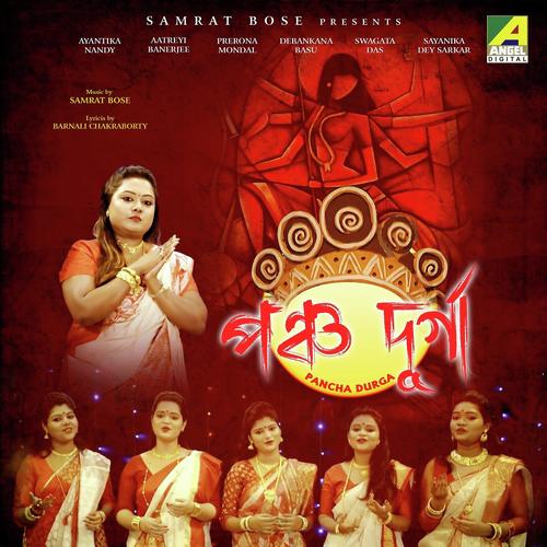 Maa Asche Maa by Sureli Roy, Sarbarish Majumder, Sarbarish Majumder - Download on PagalFree