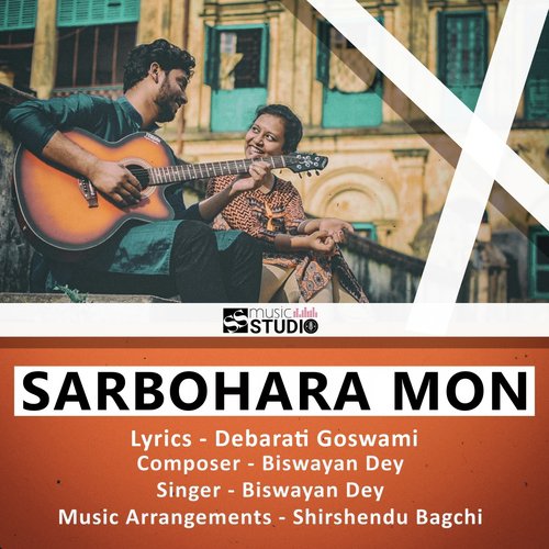 Sarbohara Mon by Piya Chakraborty, Anupam Roy - Download on PagalFree