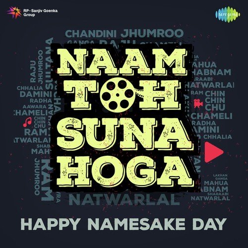 Romeo Naam Mera (From Roop Ki Rani Choron Ka Raja) by Various Artists - Download on PagalFree